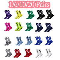 New Football Socks Round Silicone Suction Cup Grip Anti Slip Soccer Socks Sports Men Women Baseball Rugby Socks 1/6/10/20 Pairs
