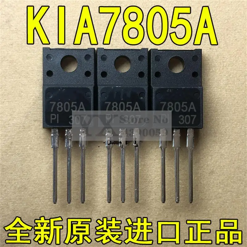 10pcs KIA7805 KIA7805API KIA7806 KIA7806A KIA7807 KIA7807A KIA7808 KIA7808A KIA7809A KIA7809AF 100% IC