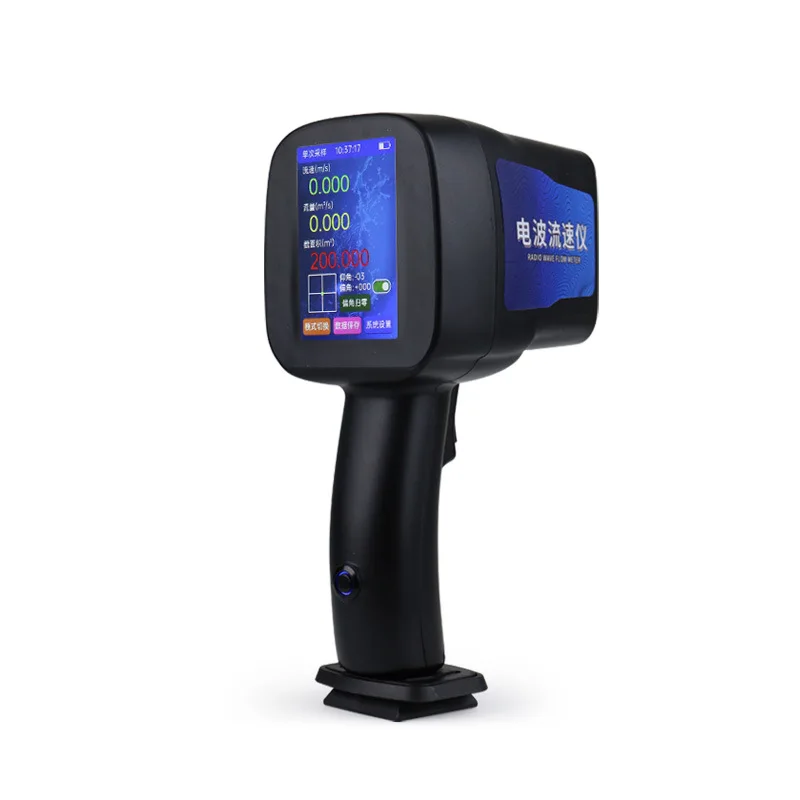 

Portable radio wave velocity meter, water flow SVR non-contact hydrological radar velocimeter