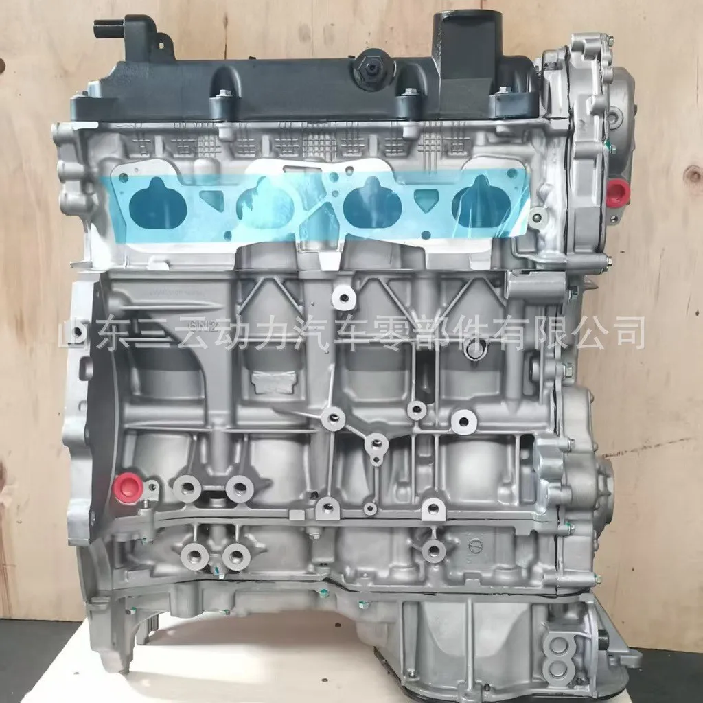 

Suitable for Nissan's new QR20DE engine Nissan X TRAIL Teana QR20DE engine engine