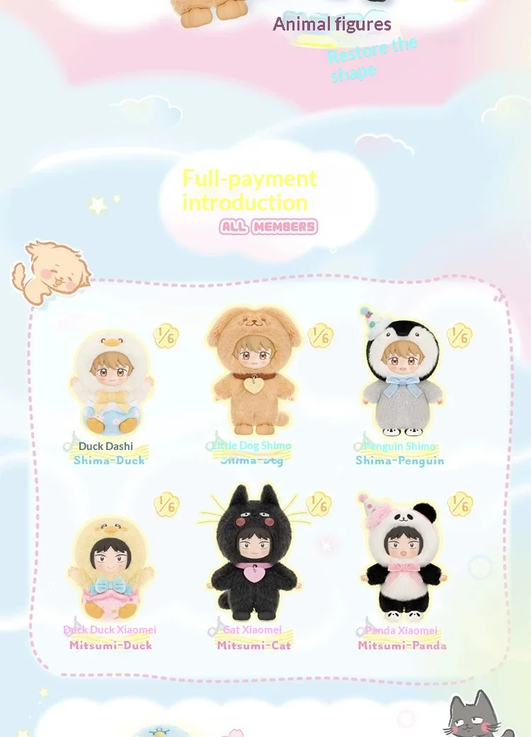 Original TOPTOY Skip and Loafer Soft Heart Serie Taschenanhänger Blind Box Kawaii Halloween Geschenk Deko Ornament für Erwachsene Anime-Fans – Detail 15
