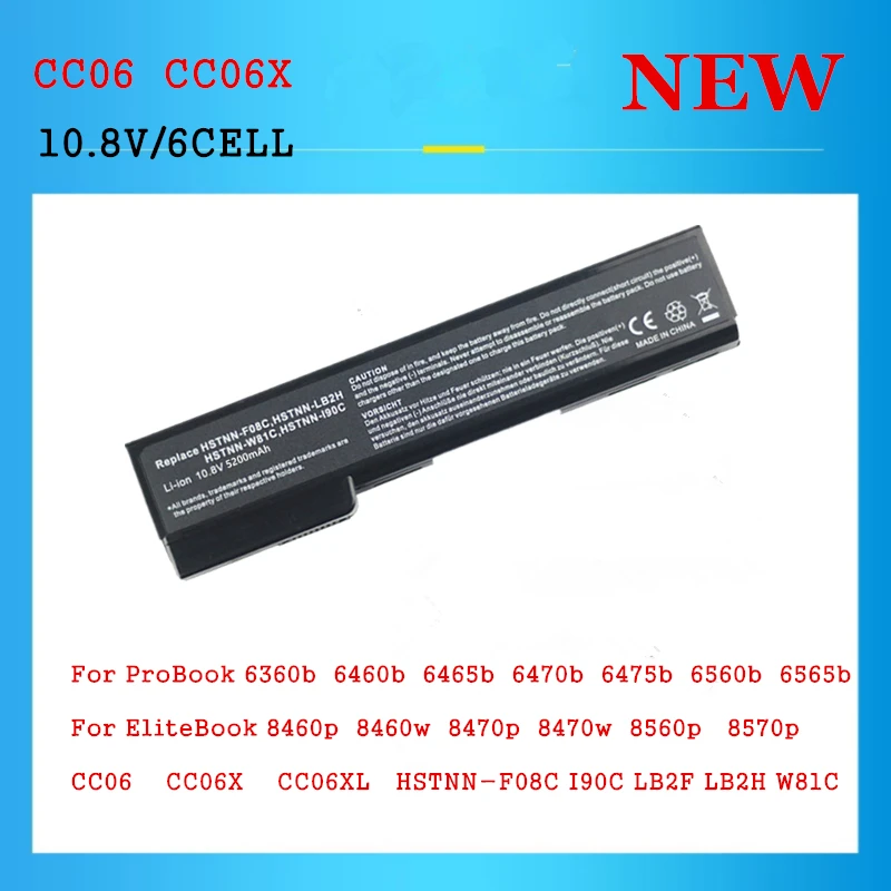 

Laptop Battery For HP EliteBook 8460p 8460w 8470p 8470w 8560p 8570p 628668-001 628670-001 659083-001 HSTNN-LB2F HSTNN-LB2H