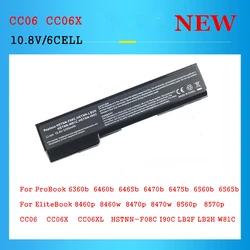 Laptop Battery For HP EliteBook 8460p 8460w 8470p 8470w 8560p 8570p 628668-001 628670-001 659083-001 HSTNN-LB2F HSTNN-LB2H