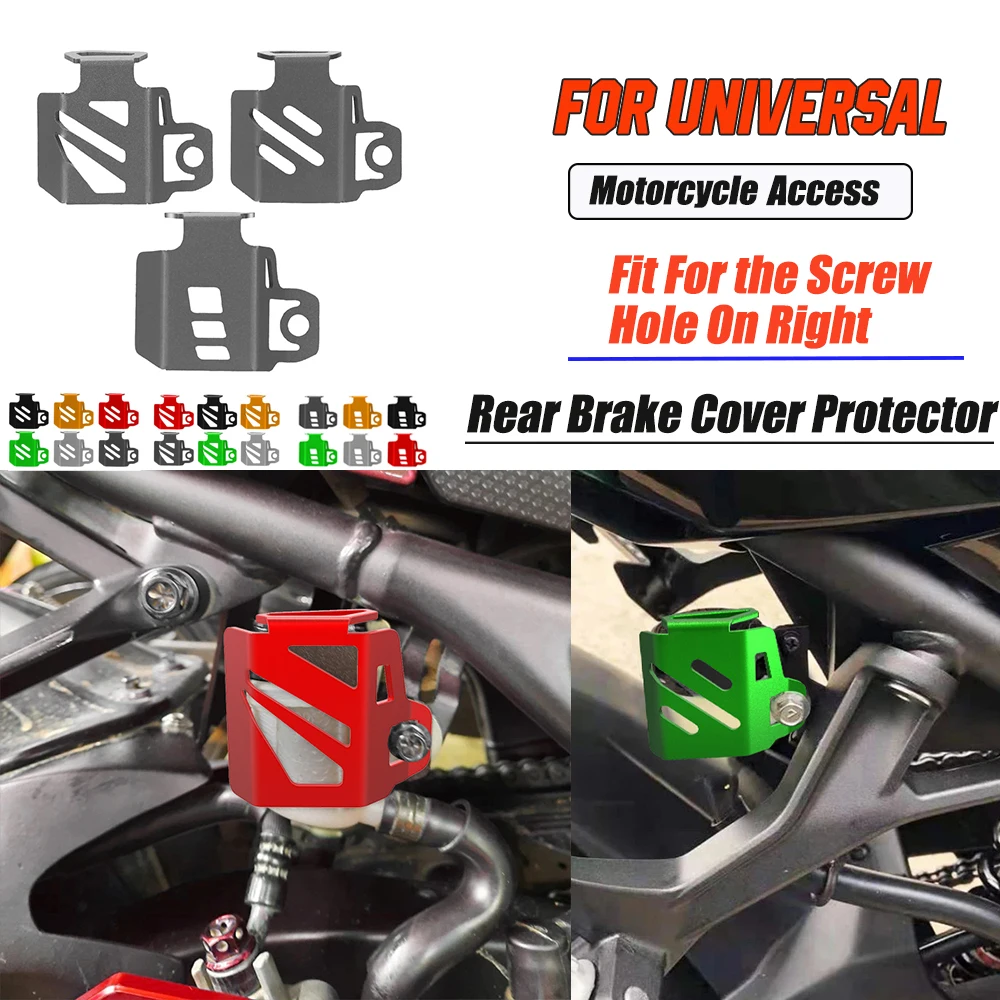 

Motorcycle Rear Brake Oil Tank Cover Protector Guard For Super Soco TC Max/50/Wanderer TS 50 2020 2021 Motorcycle Accessories