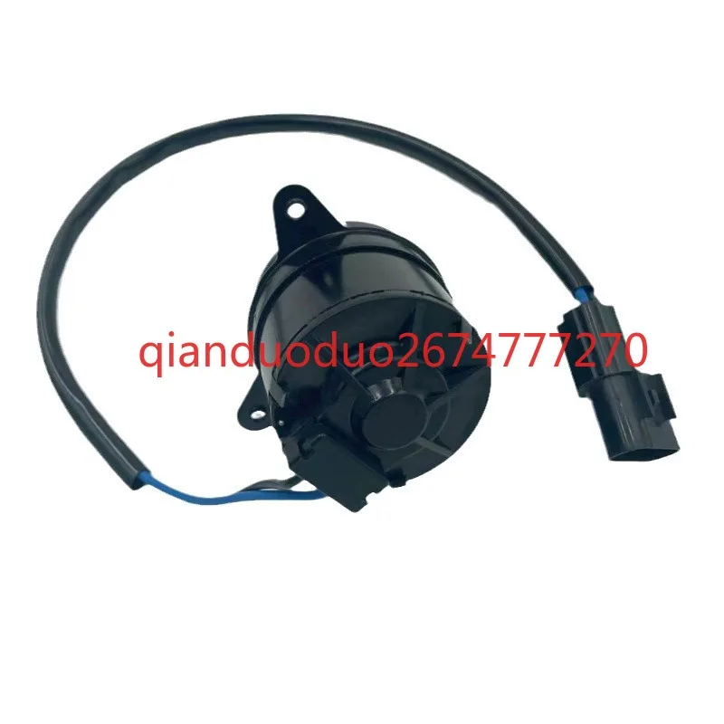 

062500-6351/062500-6771 For Mitsubishi Pajero Automobile Radiator Cooling Fan Electric