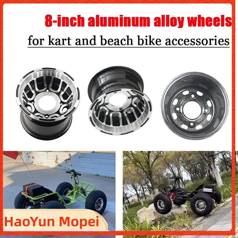 

8 inch 19x7-8 18x9.50-8 front and rear wheel hub vacuum aluminum rims for four-wheel China ATV 4-wheel motorcycle ATV go-kart