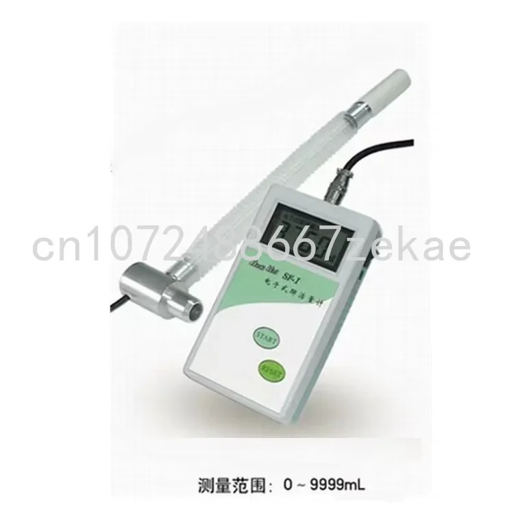 pulmonary function test machine