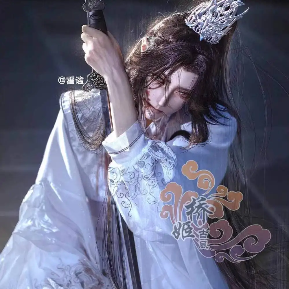 

Cosplay Halloween Hanfu White Ancient Costume Can Be Worn With White Clothes Huacheng Wuxingxue Chu Wan Ning Cosplay