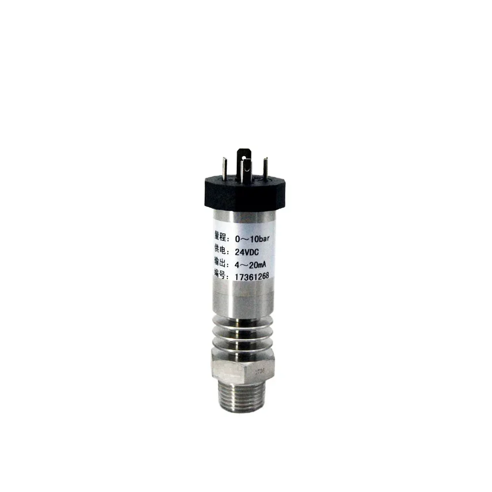 Atech High Temperature Pressure Transmitter 4-20mA RS485 output Pressure Sensor