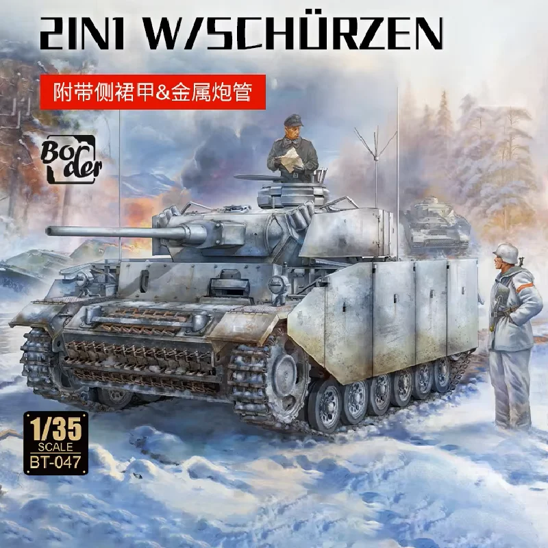 Border Assembling Model Kit BT-048 Pz. Bef. Wg. III Ausf. K 2in1with Schurzen 1/35