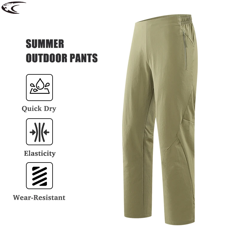 

Мужские и женские быстросохнущие походные брюки LNGXO, унисекс, для альпинизма, треккинга, летние эластичные водонепроницаемые брюки