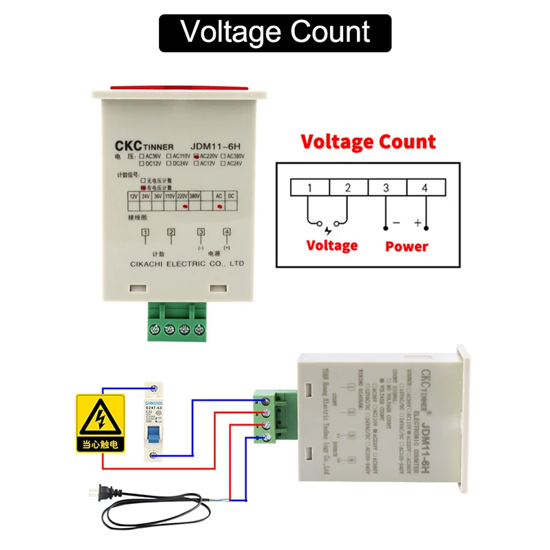 JDM11-6H 6 Digit Electronic Digital Counter Display AC380V 220V DC36V 24V 12V Industry Punch Count