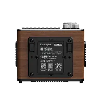 8 最佳銷售 木製收音機 - №6