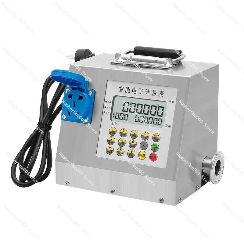 Intelligent Liquid Flow Meter Quantitative Control System Solenoid Valve Turbine Flow Meter Stainless Steel Water Oil Chemical