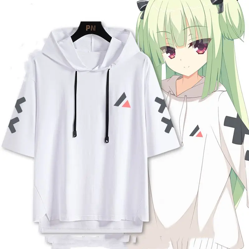 Sere Baka Aime Cog …