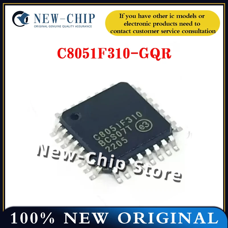 2PCS-50PCS/LOT  C8051F310-GQR  Microcontroller integrated circuit IC  LQFP32  New Original  C8051F310