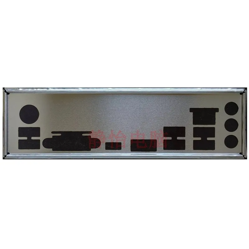 I/O IO Shield Motherboard Bezel for ASUS TUF B450-PRO GAMING Baffle Blank Blocking Plate