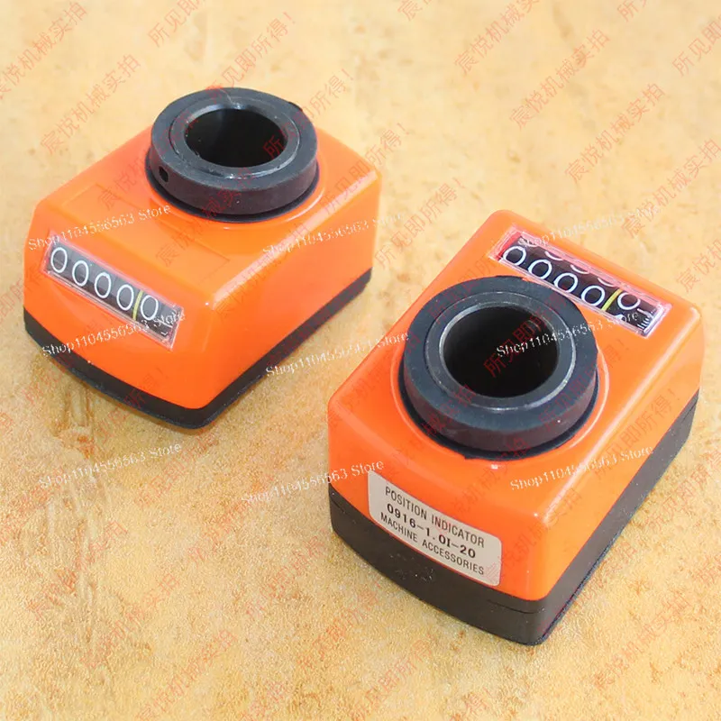 SK0912 Digital Position Indicator with Counter Display for Cutting and Drilling Machines