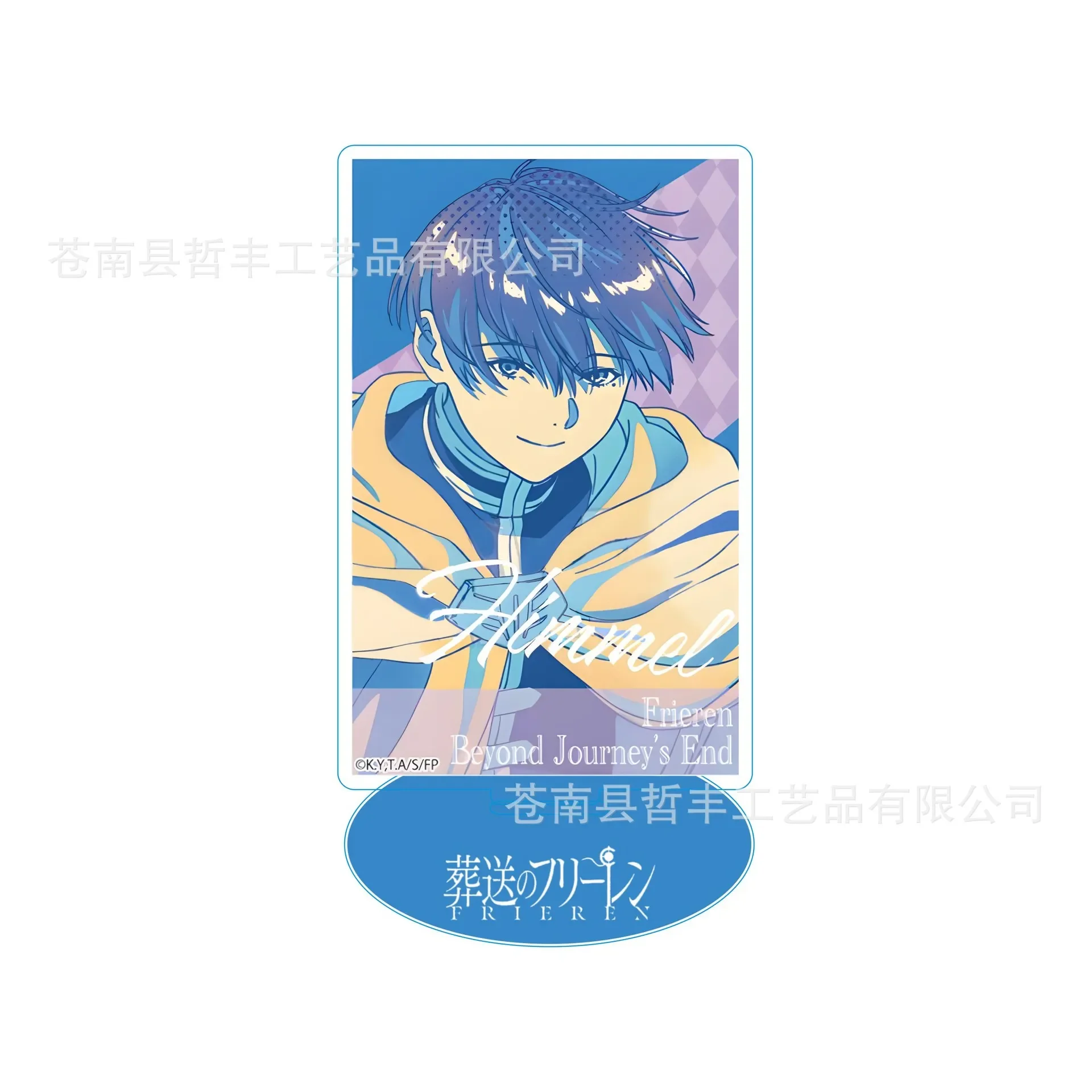 جديد أنيمي فريرين في الجنازة شخصيات كرتونية الاكريليك حامل نموذج لوحة زخارف مكتب فريرين هيميل السرخس ستارك تشيبي دمى هدايا #5