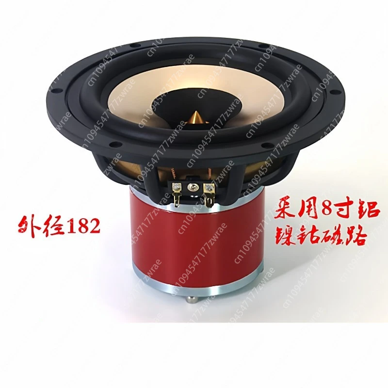 6.5-Inch Full-range Speaker, Aluminum-nickel-cobalt Magnetic, Balanced Bass and Good Vocals