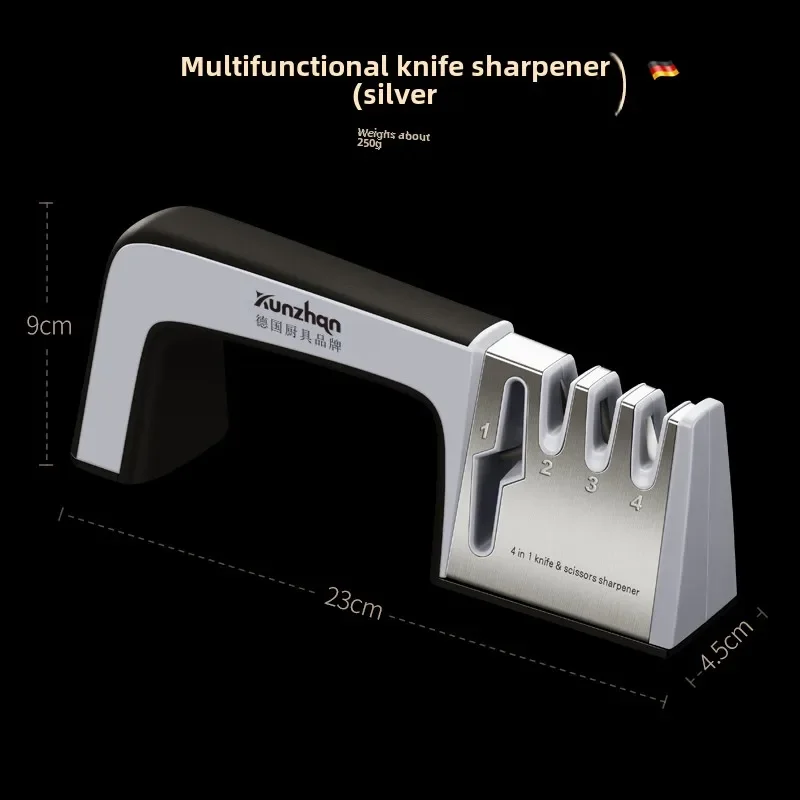 Knife sharpener Household kitchen knife Multifunctional whetstone Fine grinding fast