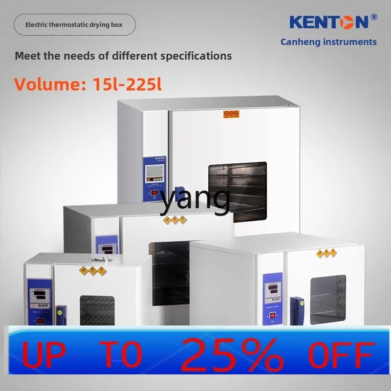 

X C industrial oven electric heating constant temperature blast drying oven laboratory small oven