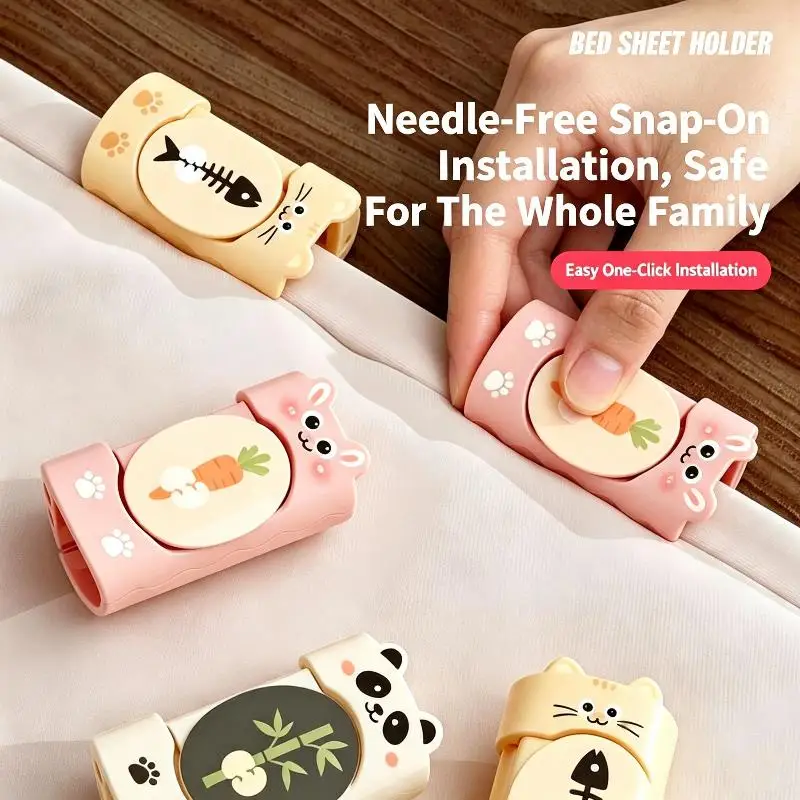 6pcs Bed Sheet Fastener Anti-slip Clip Angle Fixer Household Bed Sheet Clip Duvet Cover Buckle Anti-running