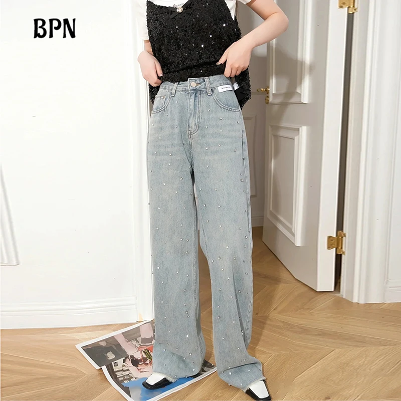 

BPN Patchwork Pockets Casual Denim Trousers For Women High Waist Spliced Pearls Minimalist Wide Leg Ptans Female Fashion Style