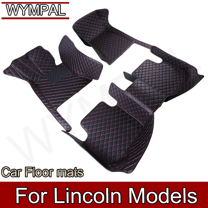 Car Floor Mat For Lincoln MKZ MKS MKC MKX MKT LS Nautilus Continental Navigator Town Car L Corsair Mark VII Car Accessories