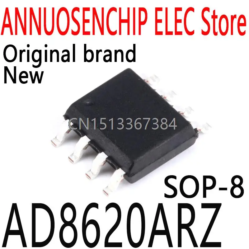 10PCS New and Original AD8620A AD8620 SOP-8 AD8620ARZ 