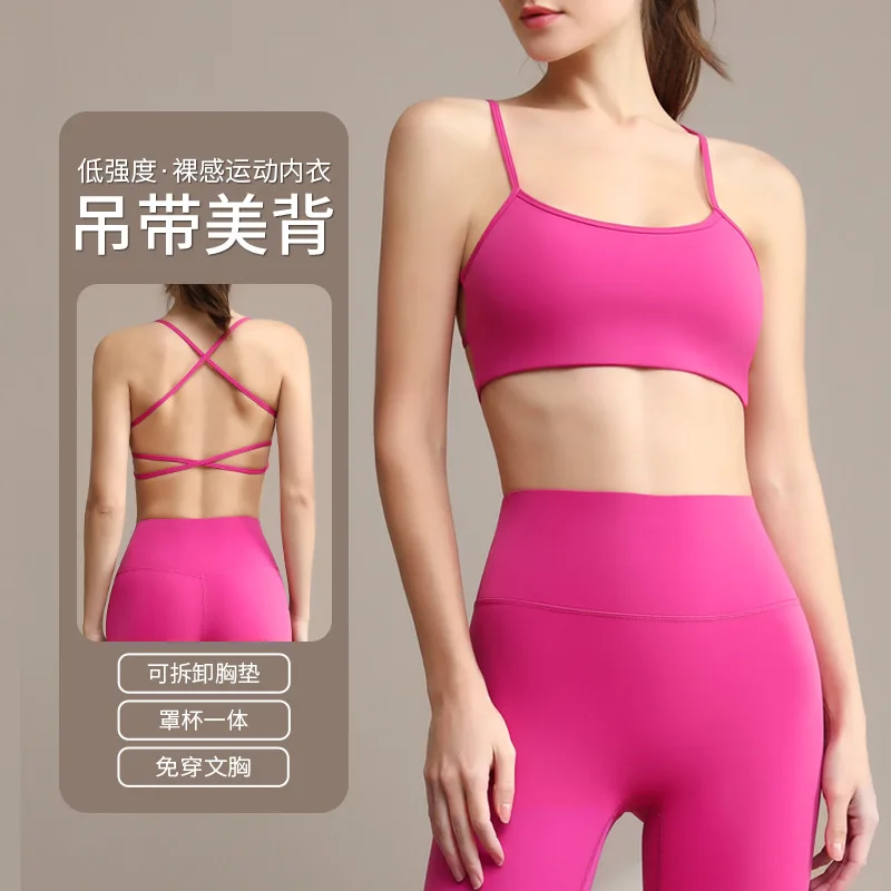 Хит продаж: комплект женской спортивной одежды для йоги – бесшовный топ-камизоль с перекрестной спинкой, ударопрочный, высокой прочности
