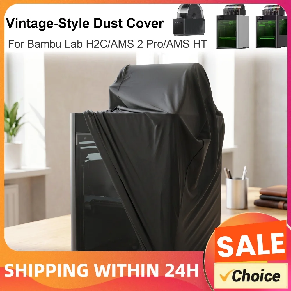Full Coverage Dust Guard for Bambu Lab H2C AMS HT Elastic Fabric Protective Sleeve