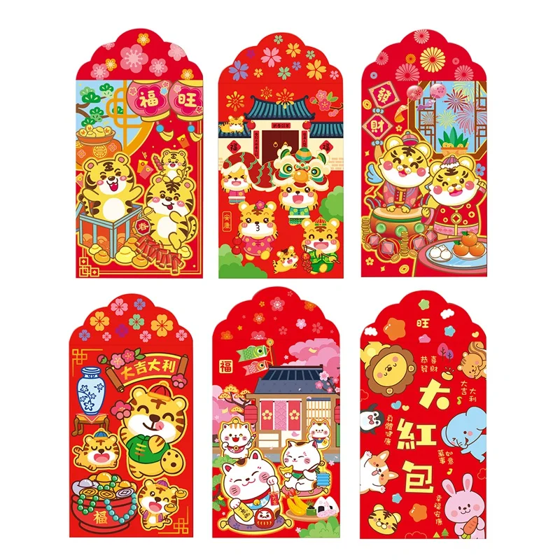 

12 Pcs Chinese Red Envelopes, Year Of The Tiger Hong Bao Lucky Money Packets For Spring Festival Birthday Supplies