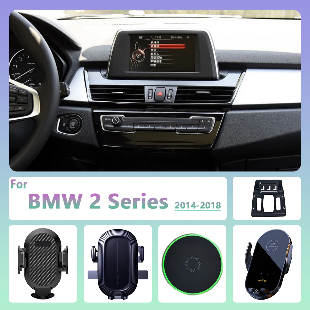 For BMW 2 Series Active Tourer 2014 2015 2016-2018 Car Phone Holder Wireless Charging Magnetic Phone Holder Car Magsafe Support