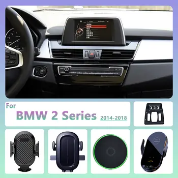 適用於BMW2系Active Tourer 2014 2015 2016-2018款的車用手機支架,支援無線充電和磁吸功能,相容於Magsafe磁吸支架。 8 最佳銷售 BMW2系Active Tourer - №8