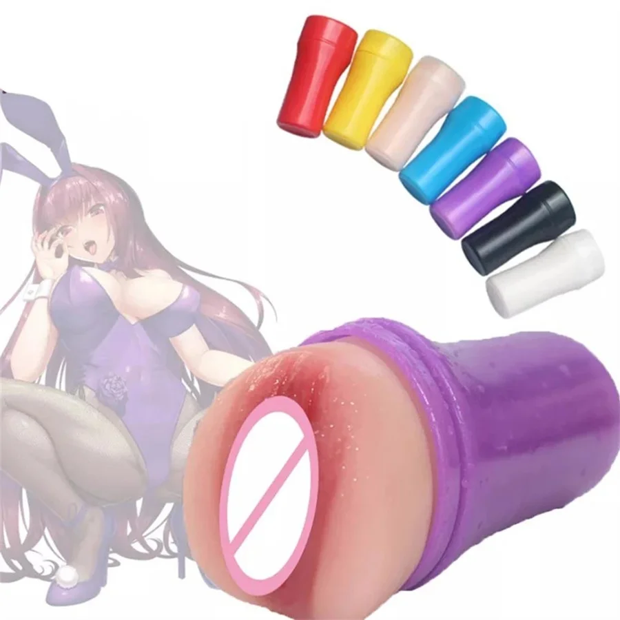 Male Masturbation Cup Sexy Toys Silicone Anime Artificial Realistic Erotic Vagina Anal Pussy For Men Masturbators Adult Sex Toys