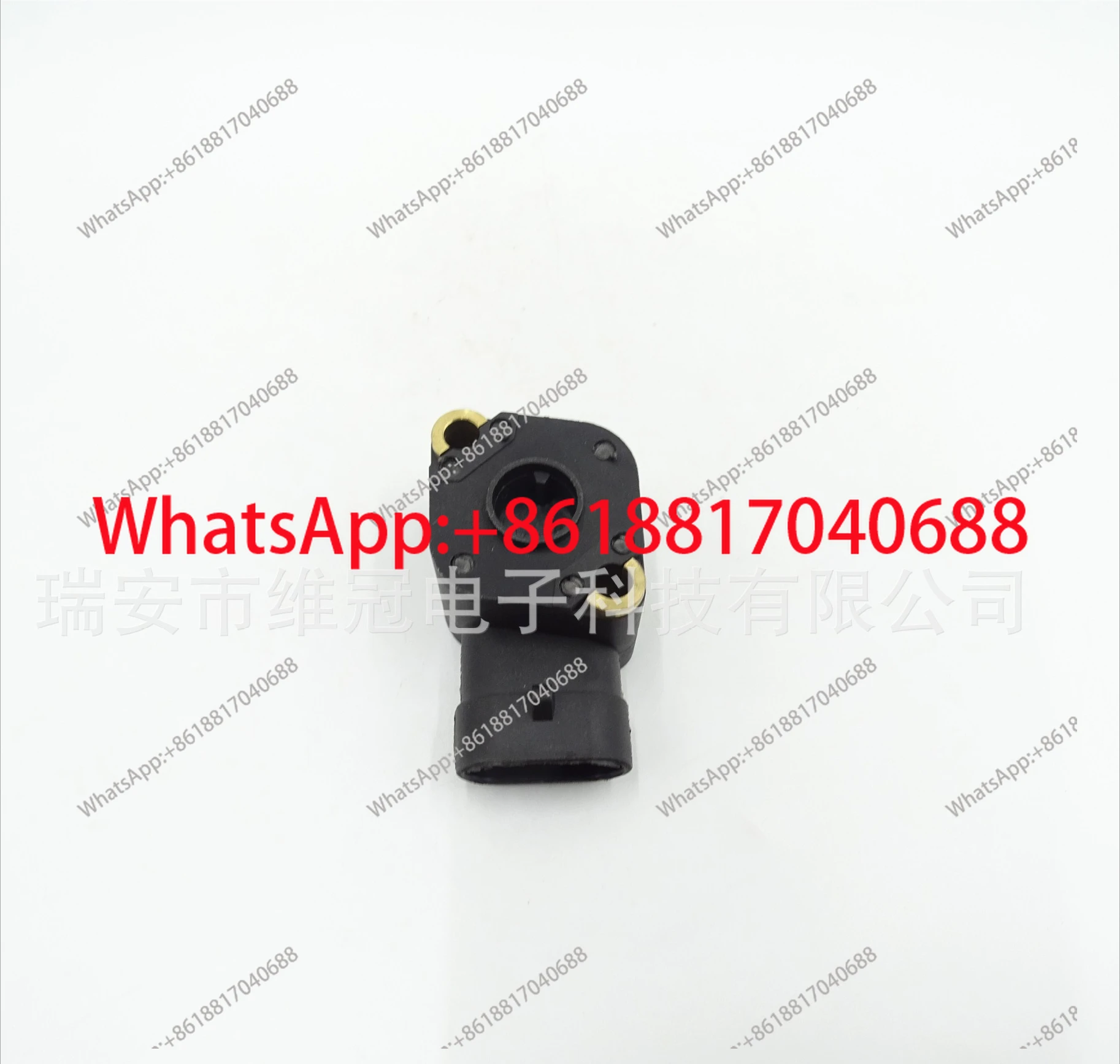 

87605247 Position sensor for accessories T7030 T4020V T4