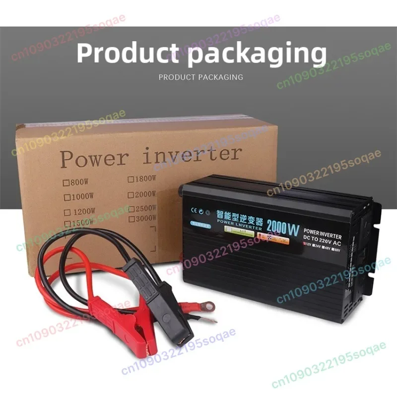 Pure sine wave inverter 12V24V48V to 220V car home high power converter power supply conversion device