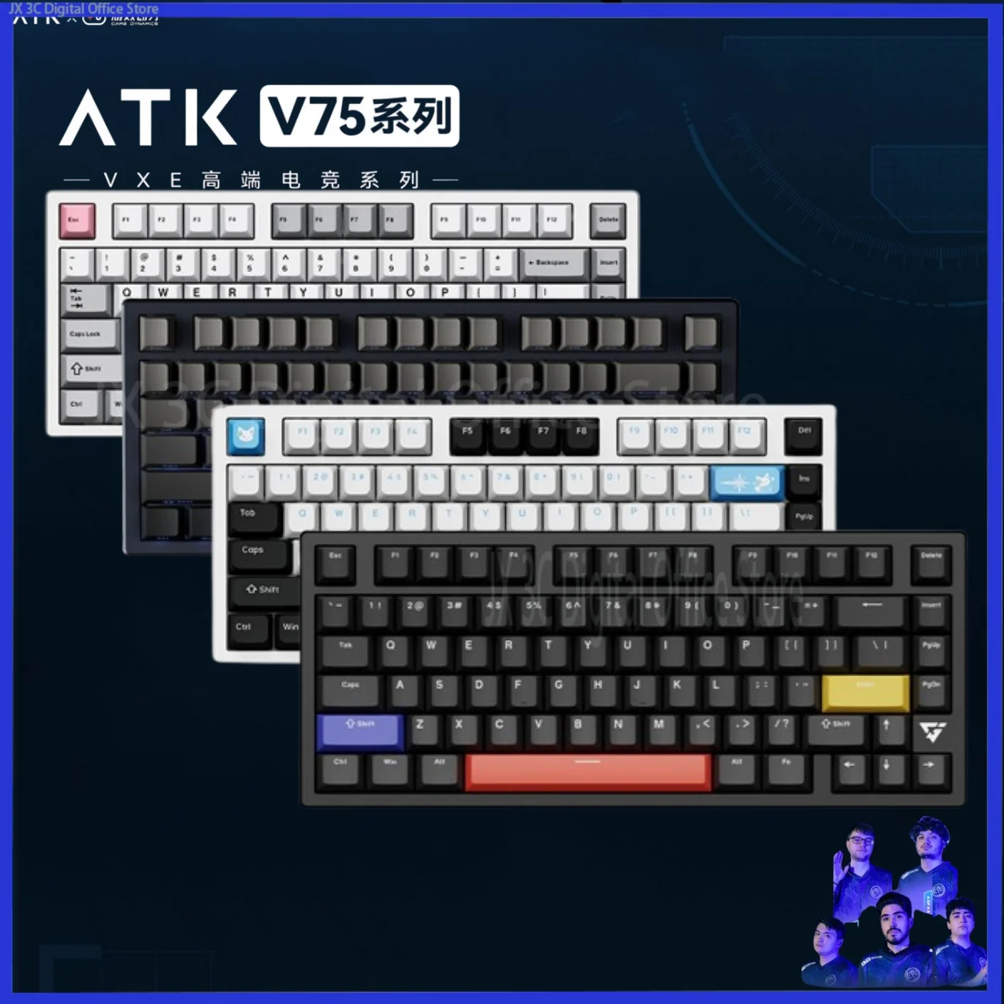 

Bluetooth-клавиатура Atk Vxe V75x механическая, 2,4 ГГц, Rgb