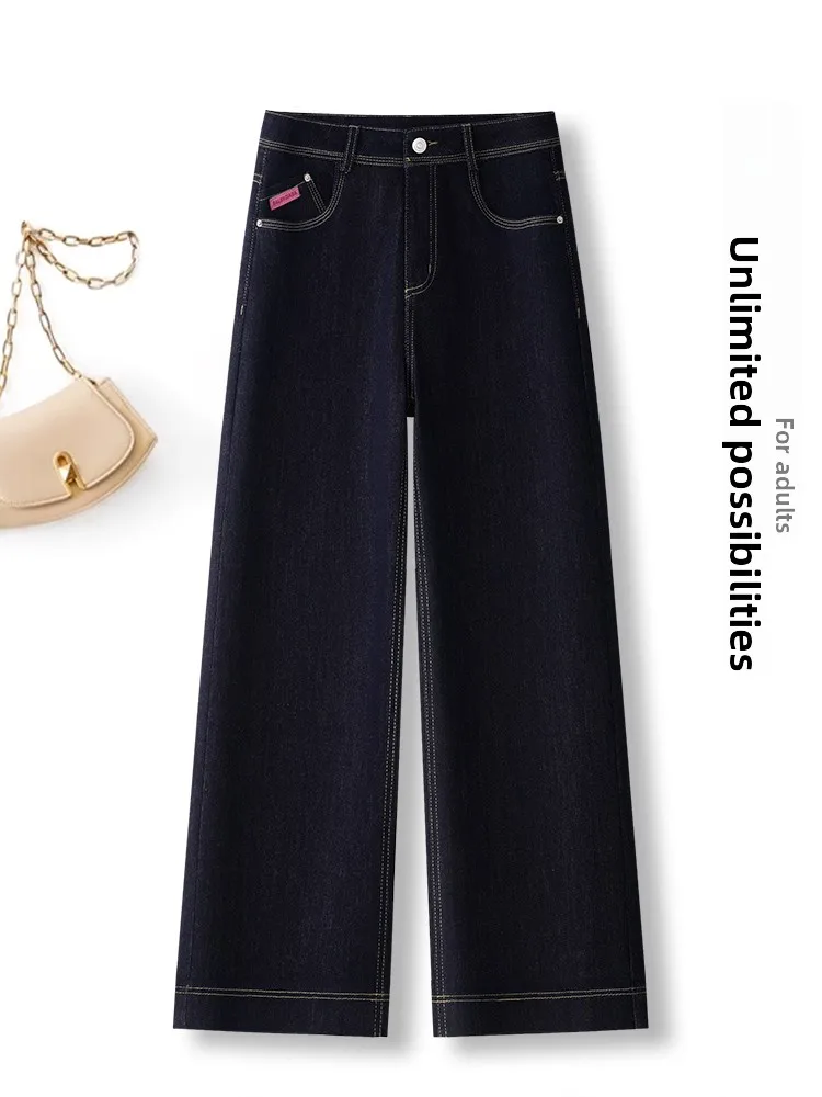 

Retro High Waist Straight Leg Denim Jeans Women's Casual Slim Fit Narrow Version Wide Leg Pants Spring Autumn New Arrival
