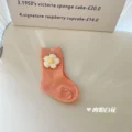 pink orange