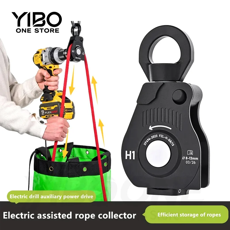 H1 Automatic Retractable Rope Device For High Altitudes Operations Quality Aviation Aluminum Construction Easy Installation,1pcs