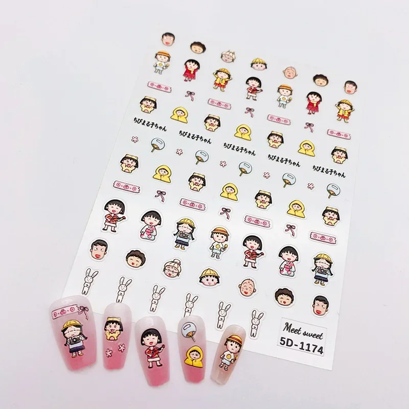 5D Embossed Cartoon Nail Stickers Crayon Shin-chan Chibi Maruko-chan Dragon Ball Beauty Waterproof Cartoon Anime Nail Stickers