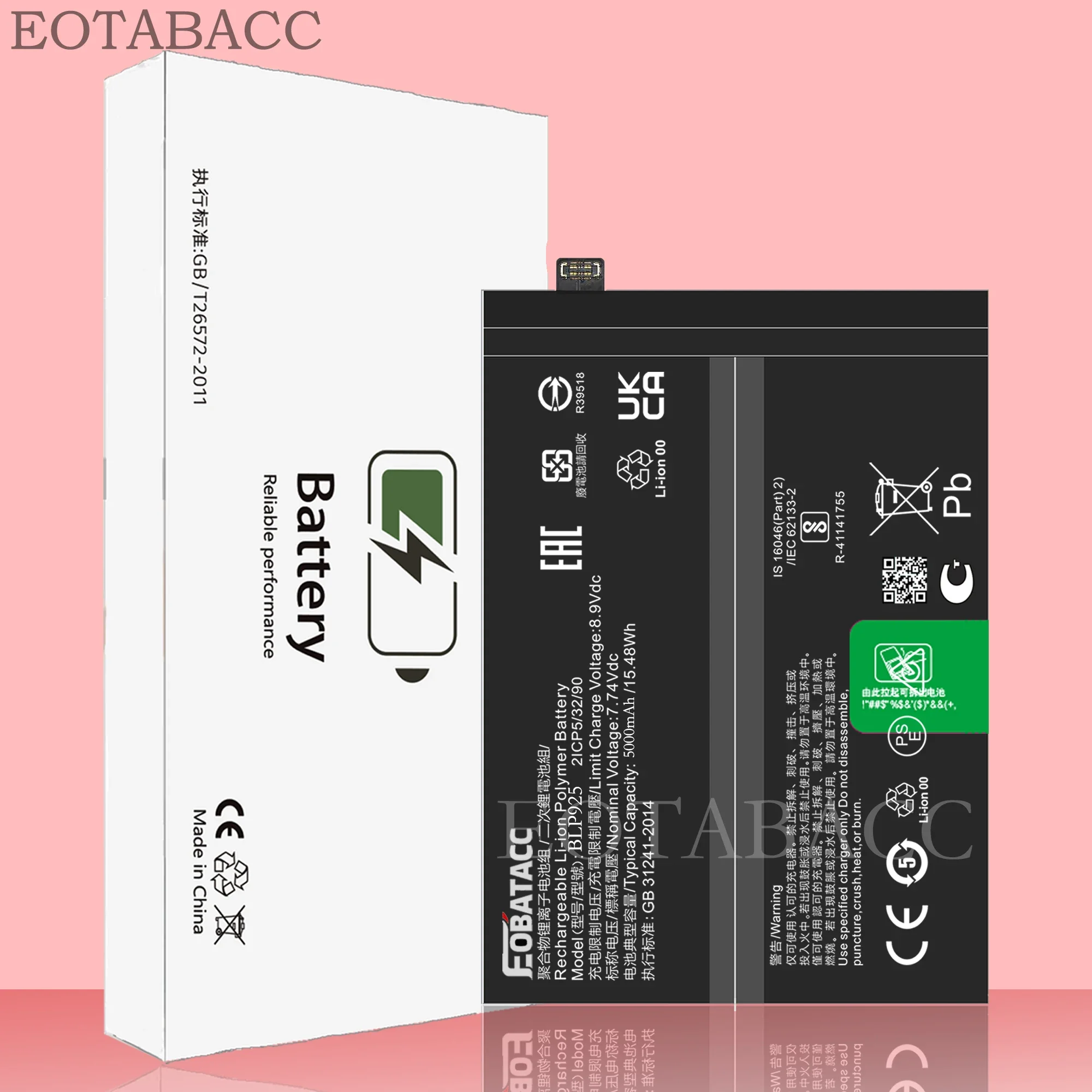 EOTABACC 100% New Original BLP925 Battery For OPPO OnePlus 10R 5G/1+10R 5G/1+ACE/ONEPLUS NORD 3 5G Battery +Tools