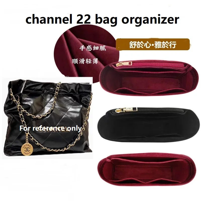 

【Material upgrading】Bag Organizer Insert For Channel 22 BAG Organiser Divider Shaper Suede Felt Inner Makeup Bag