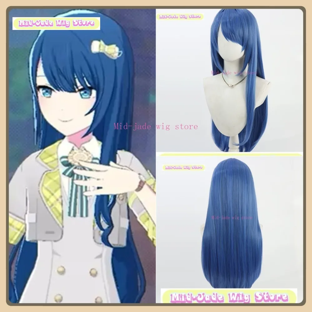 ミッドジェイドウィッグプロジェクト世界霧谷ハルカコスプレウィッグアニメゲームロールプレイング人工毛ハロウィンパーティー衣装小道具