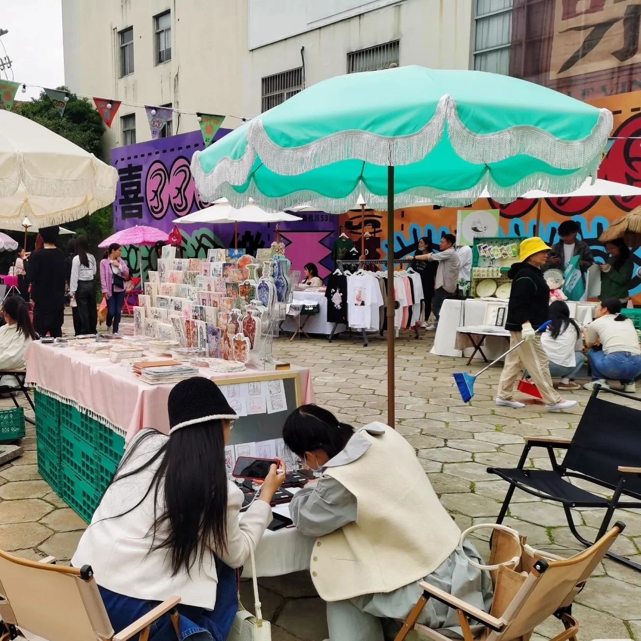 

Niche double Internet celebrity new umbrella outdoor camping folding umbrella garden terrace sun protection waterproof parasol