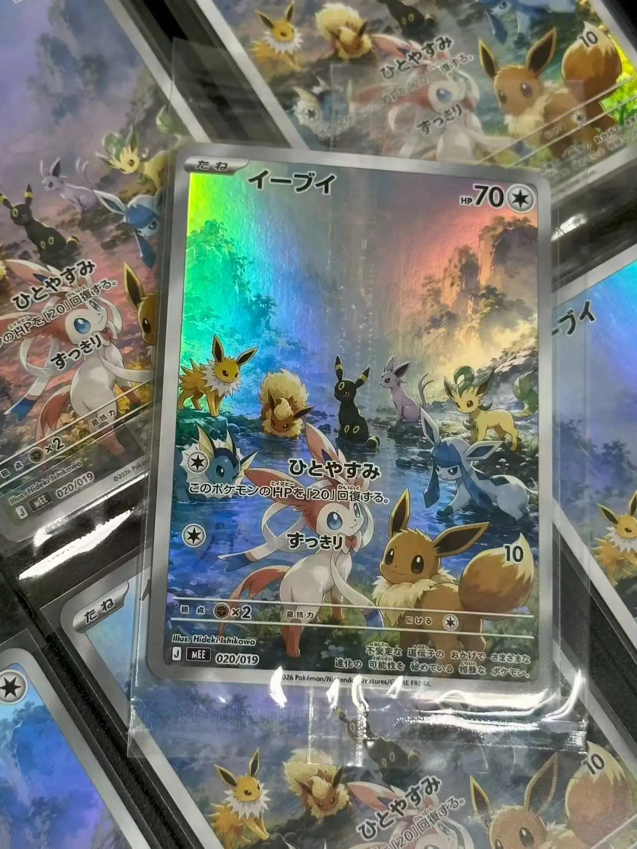 Diy Self 30th Pocket Sylveon Pichu Umbreon Vaporeon Flareon Espeon Collect Trading Card Anime Cartoon Gift