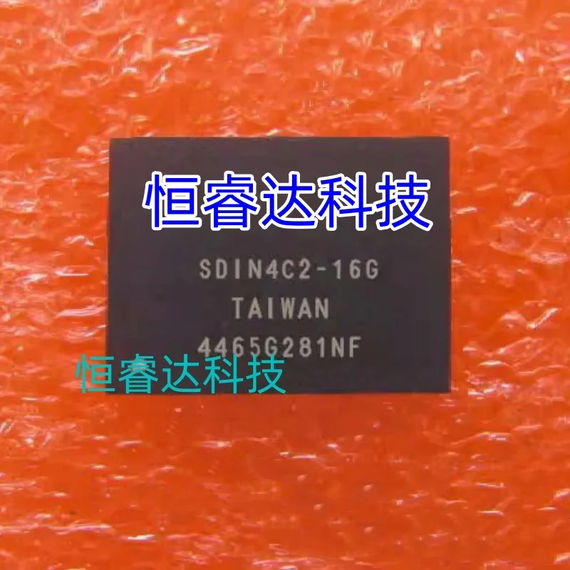5PCS SDIN4C2-16G 169 Ball EMMC Tablet Word-bank Mobile Phone Hard Drive IC Storage Chip
