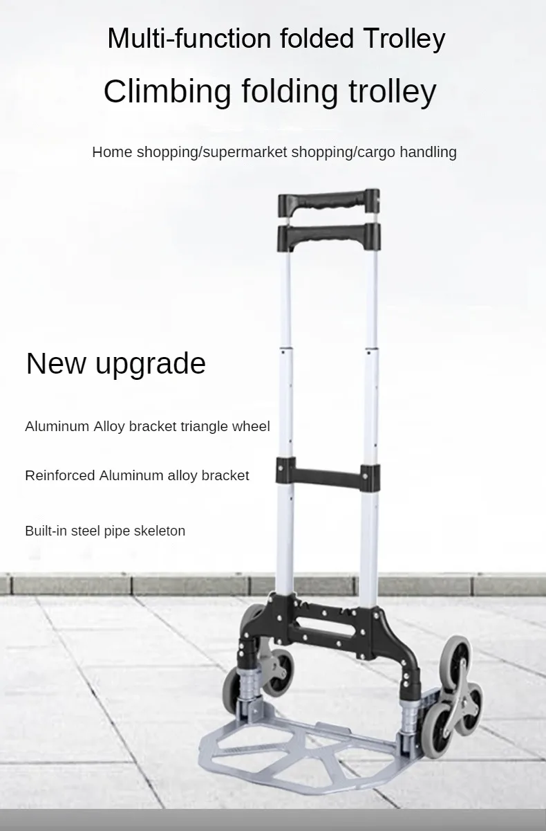 

Climb The Stairs Trolley Artifact Go Upstairs Carry Trolley Buy Grocery Cart Folding Luggage Cart Aluminum Alloy Trolley